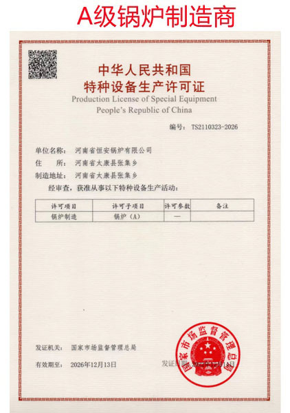 未命名_副本123.jpg